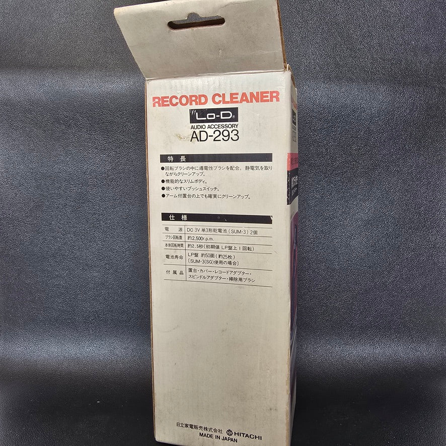 Lo-D AD-293 Otomatik Plak Temizleme Cihazı