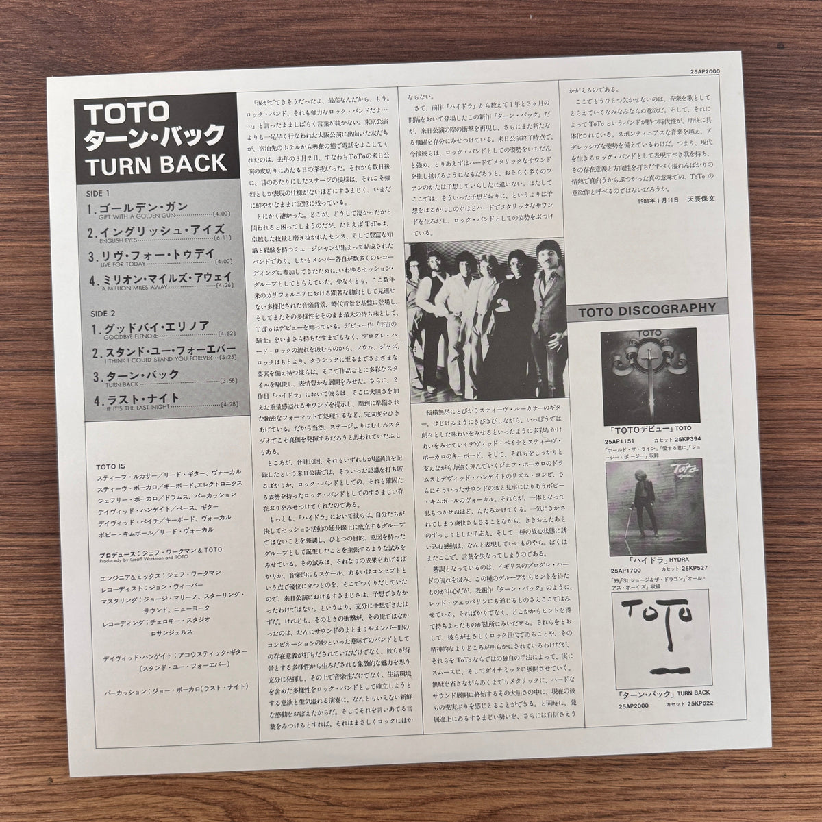 Toto – Turn Back Japan Vinyl