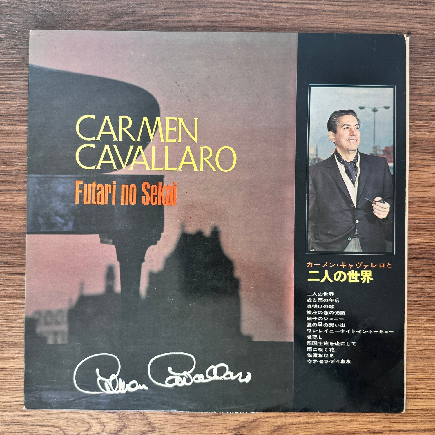Carmen Cavallaro – Futari No Sekai