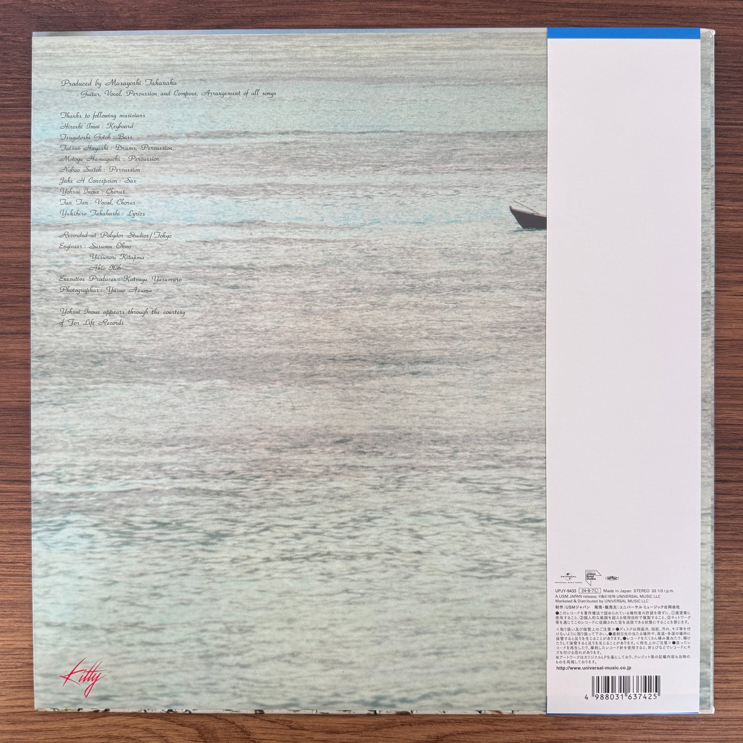Masayoshi Takanaka – Seychelles