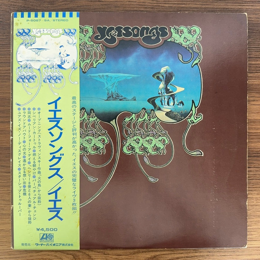 Yes – Yessongs