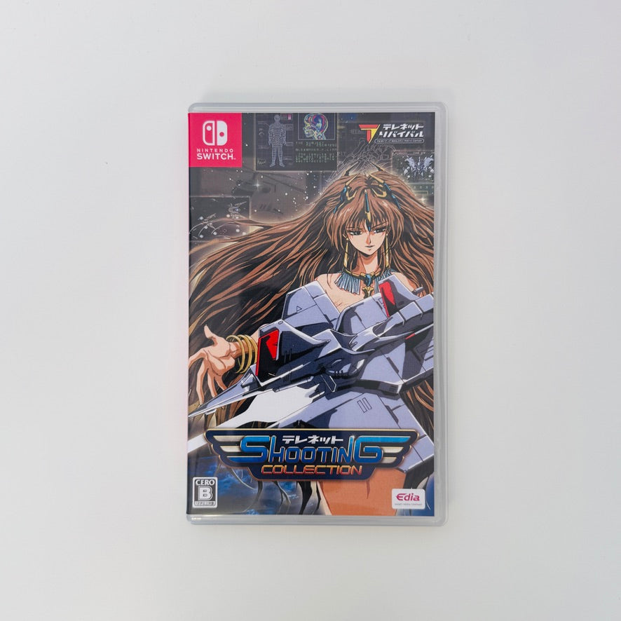 Telenet Shooting Collection | Nintendo Switch