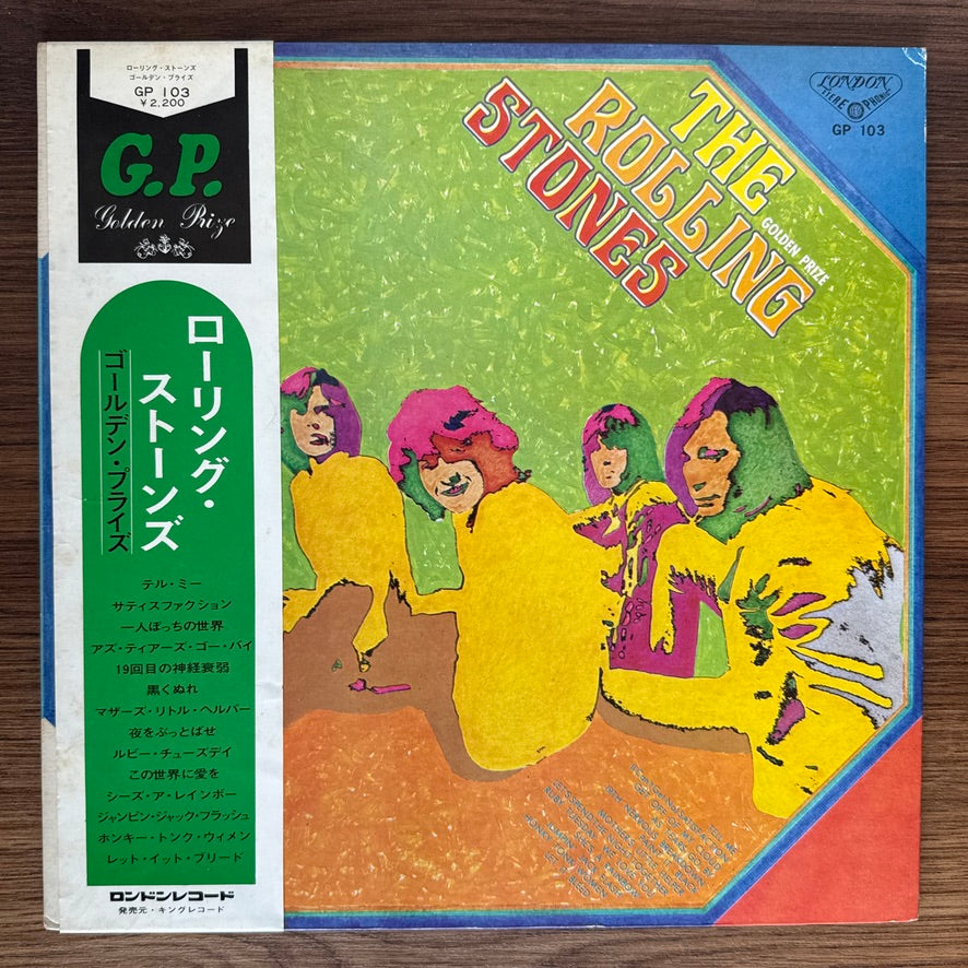 Rolling Stones – Golden Prize