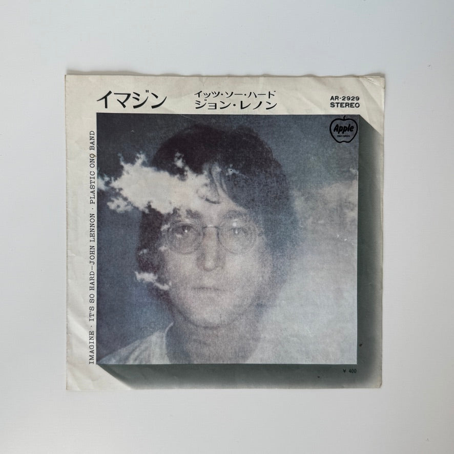 John Lennon, Plastic Ono Band With The Flux Fiddlers – Imagine / It's So Hard