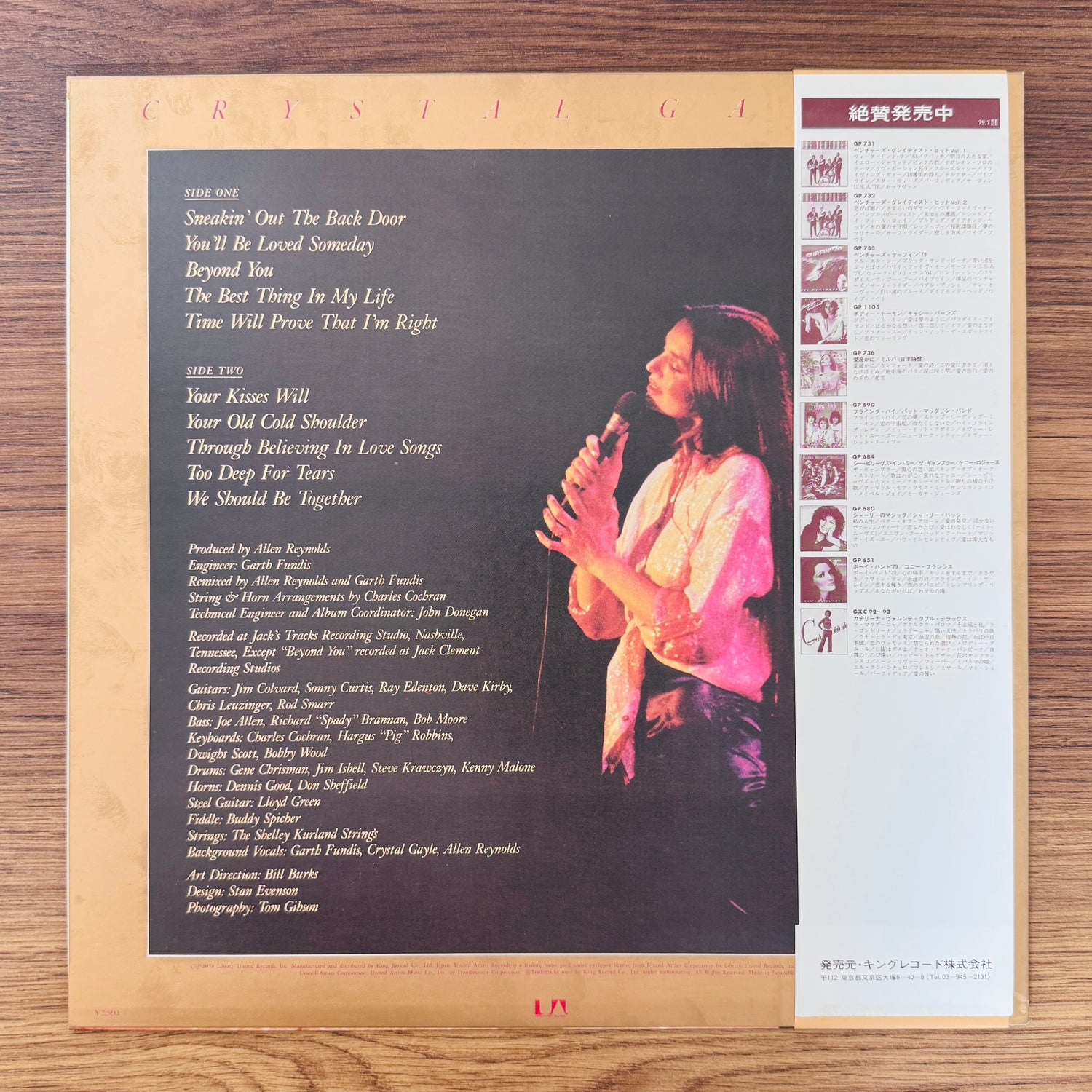 Crystal Gayle – We Should Be Together