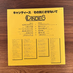 Candies Early – Don’t Make Me Feel That Way Japan Vinyl