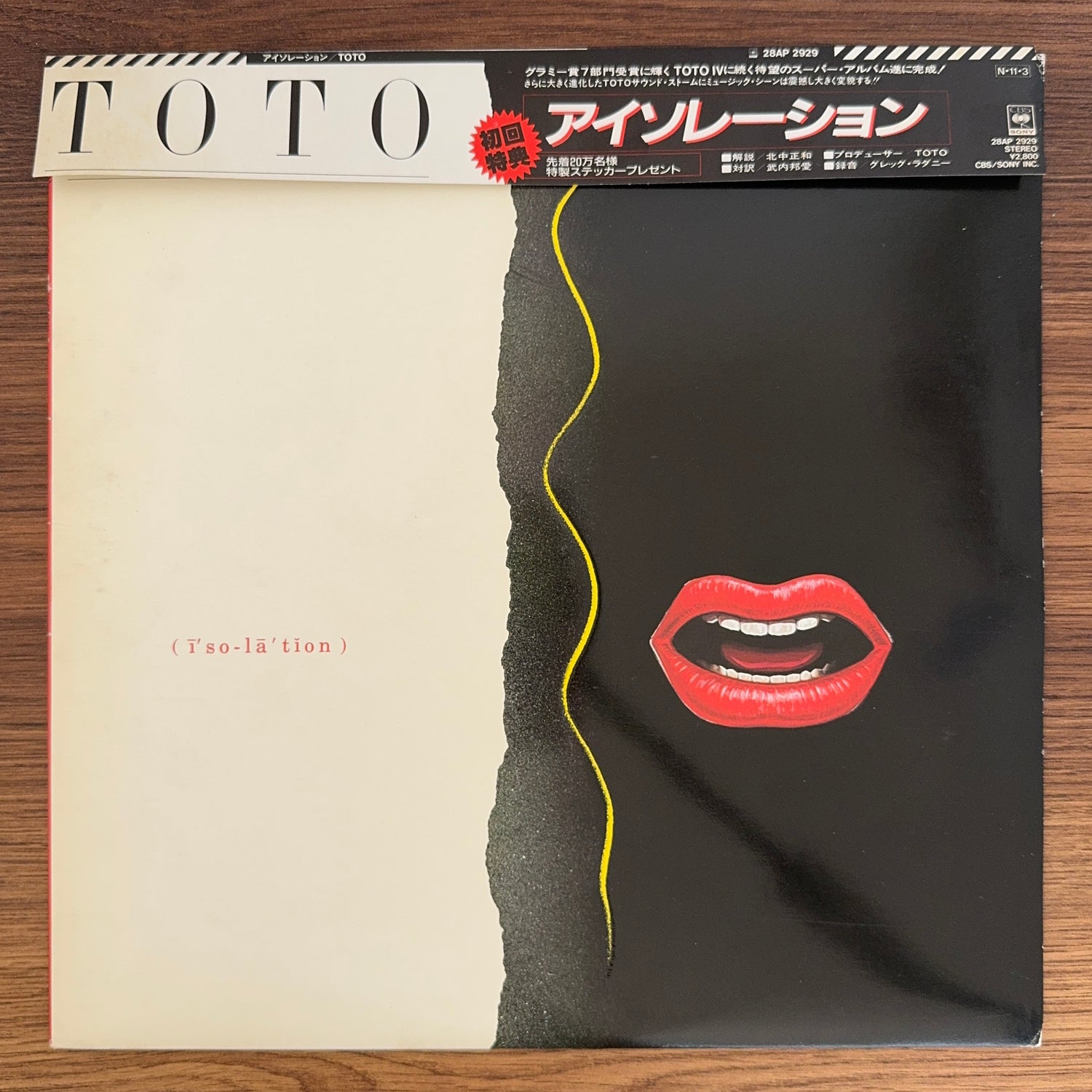 Toto – Isolation