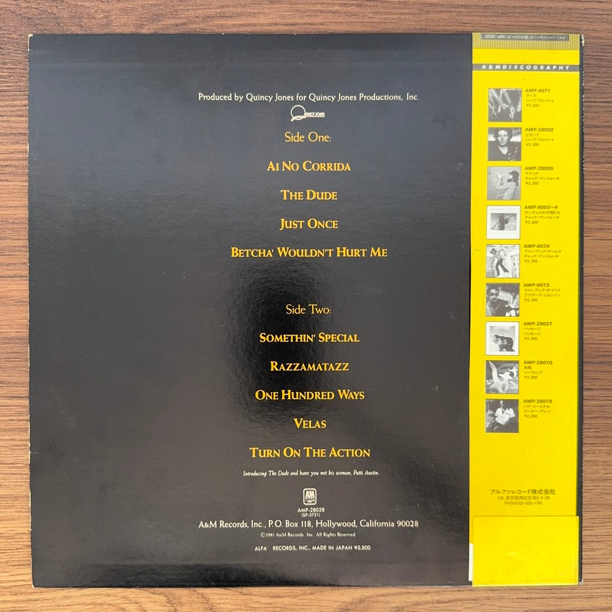 Quincy Jones – The Dude