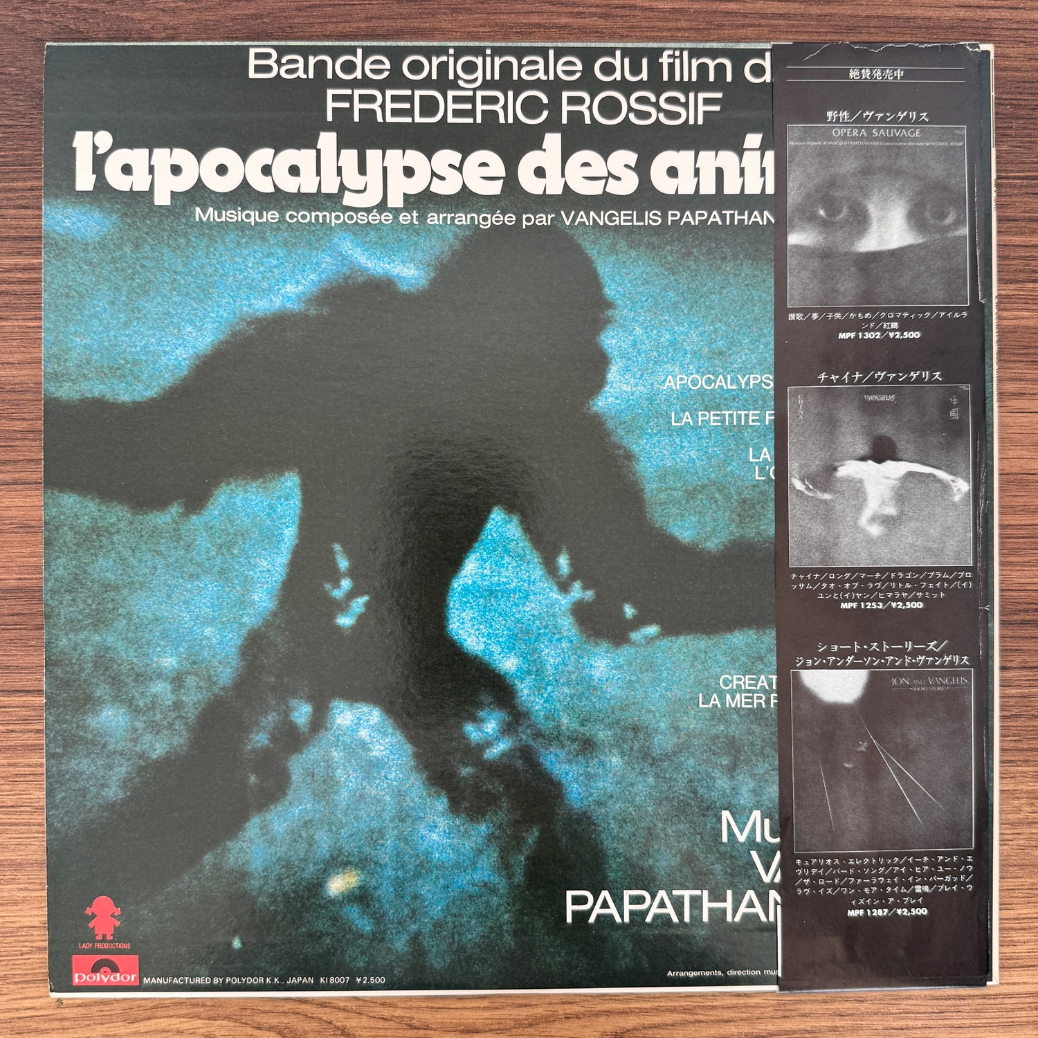 Vangelis – L'Apocalypse Des Animaux Japan Vinyl