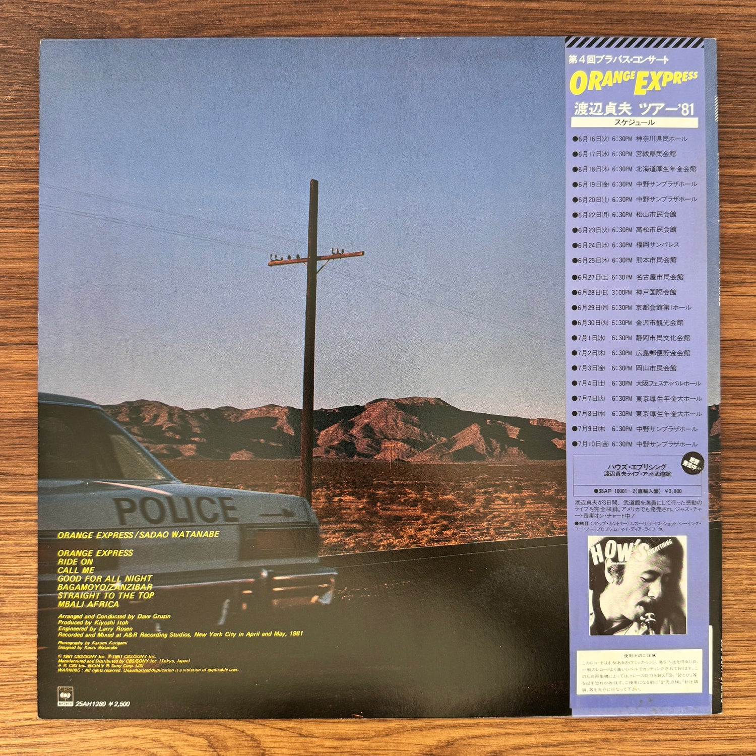 Sadao Watanabe – Orange Express