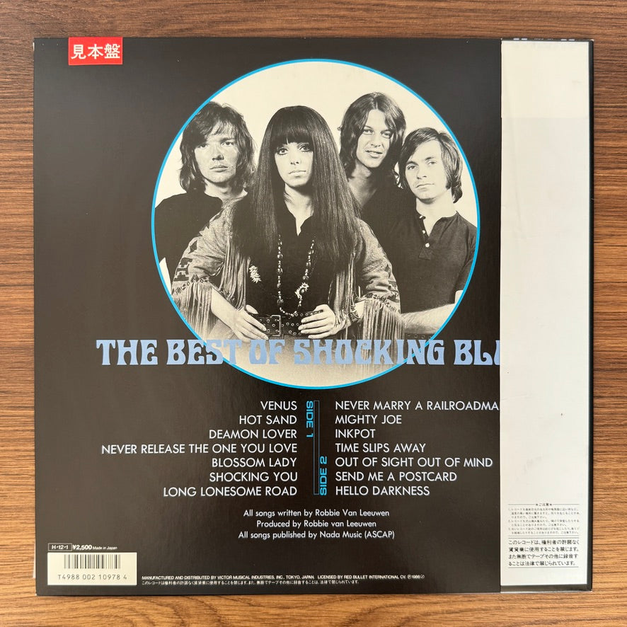 Shocking Blue – The Best of Shocking Blue