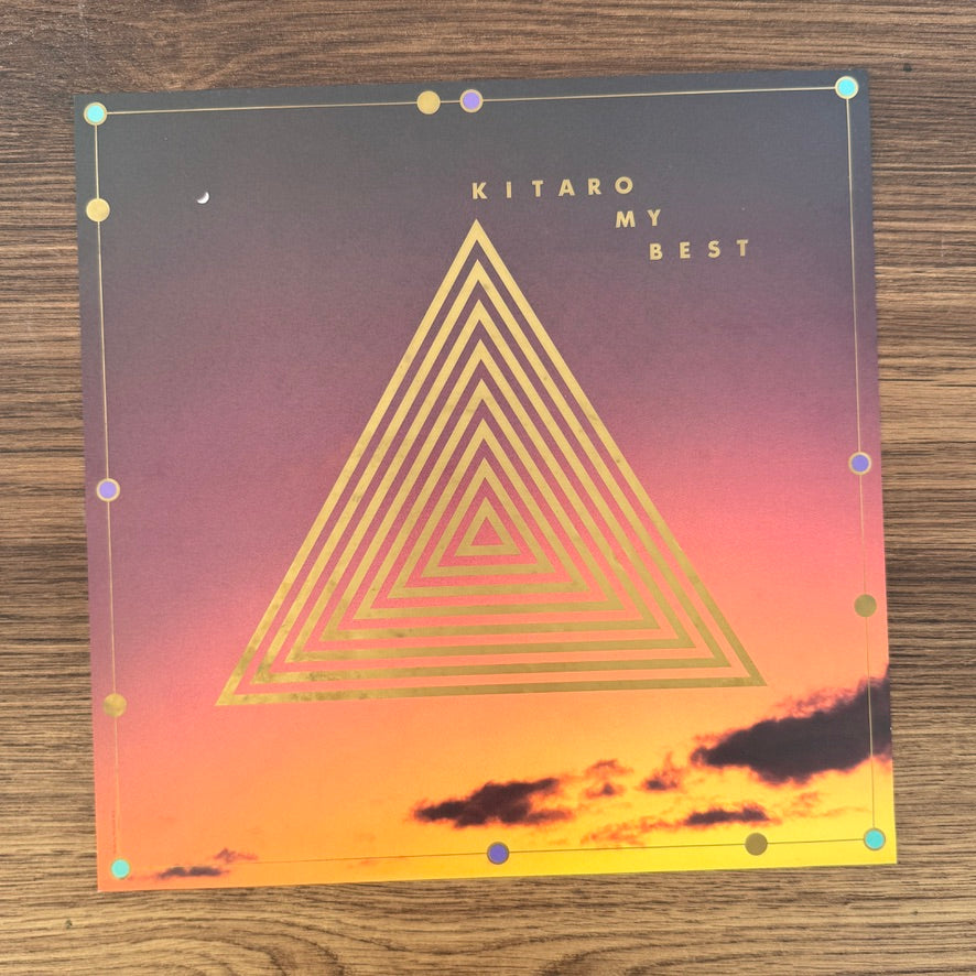 Kitaro – My Best Japan Vinyl