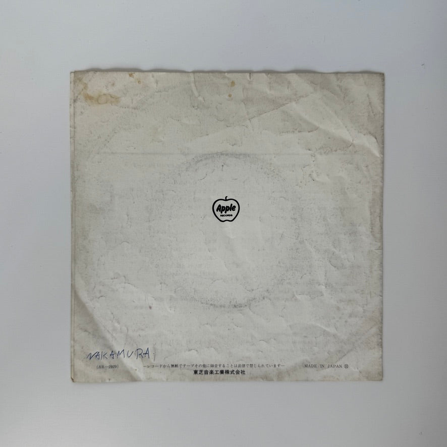 John Lennon, Plastic Ono Band With The Flux Fiddlers – Imagine / It's So Hard