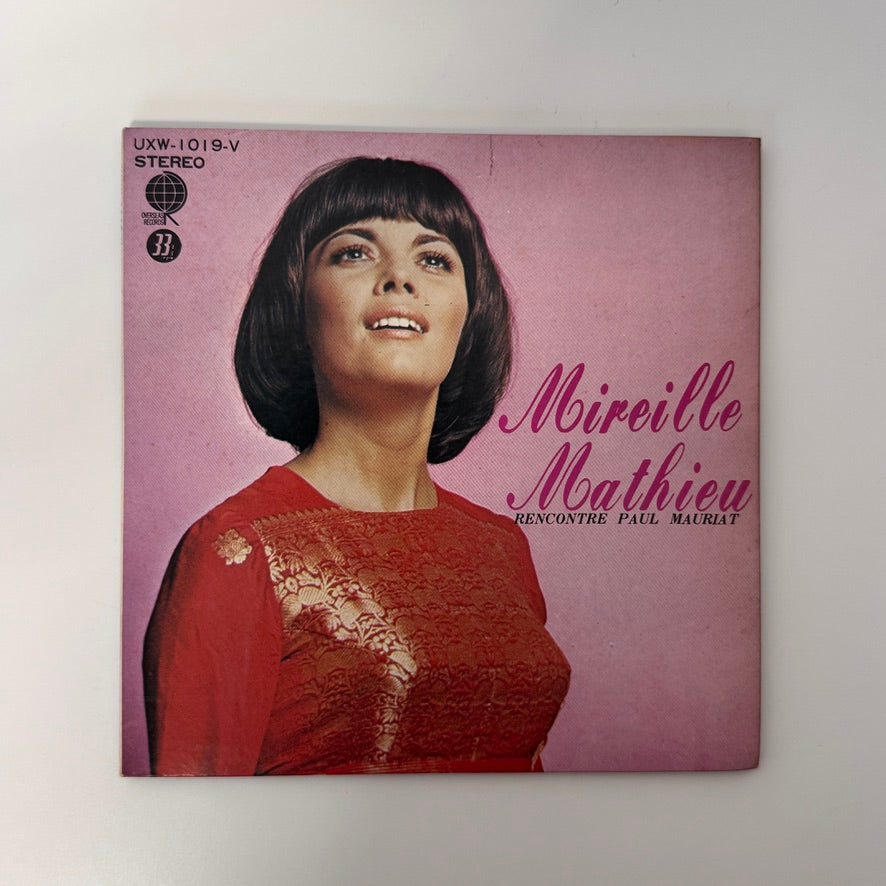 Mireille Mathieu – Mireille Mathieu Rencontre Paul Mauriat Japan Vinyl