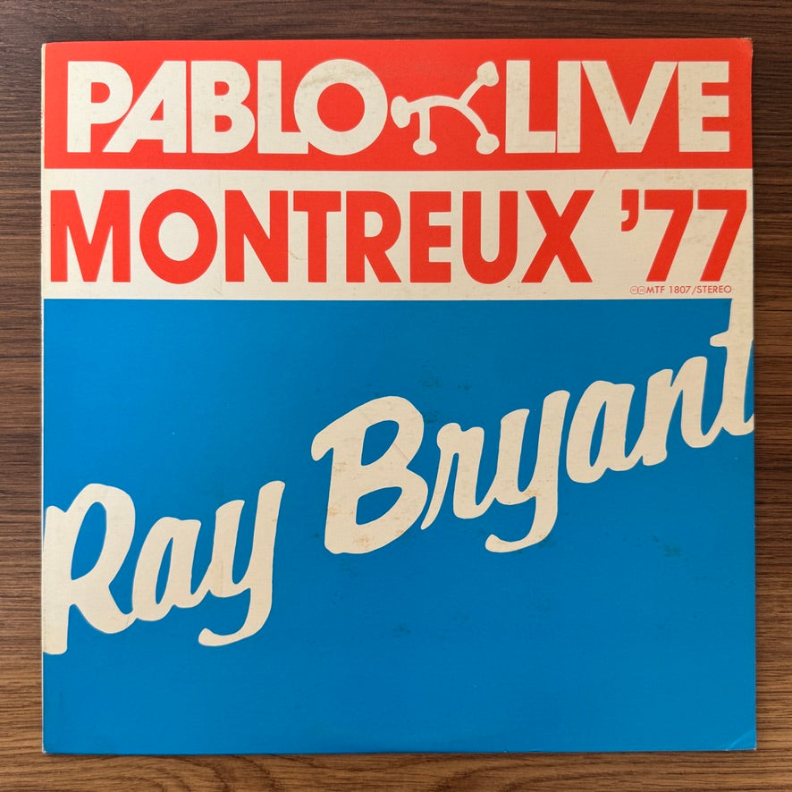 Ray Bryant – Montreux '77