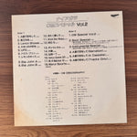 Eiichi Ohtaki – Niagara CM Special Vol. 2 Japan Vinyl