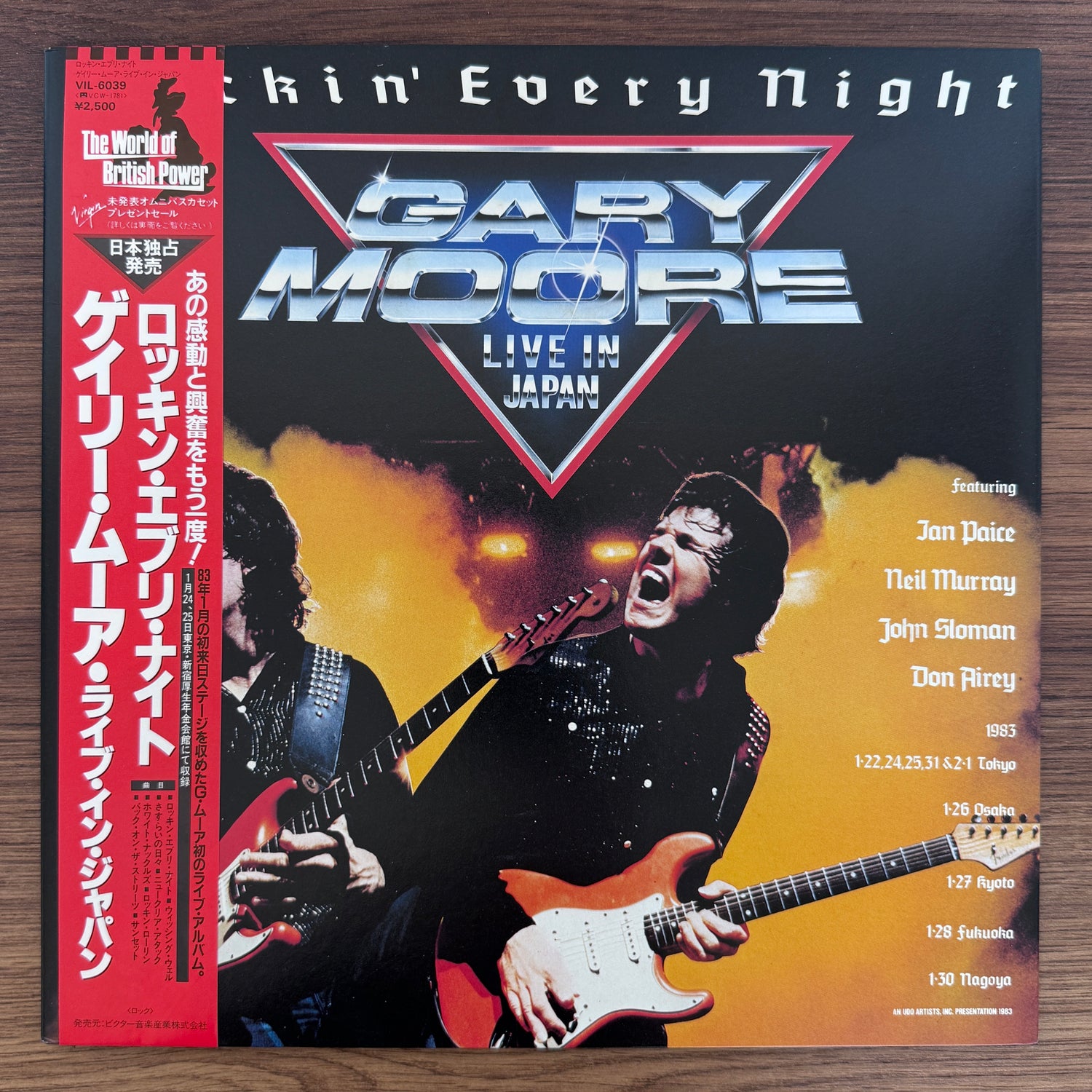 Gary Moore – Rockin' Every Night - Live In Japan