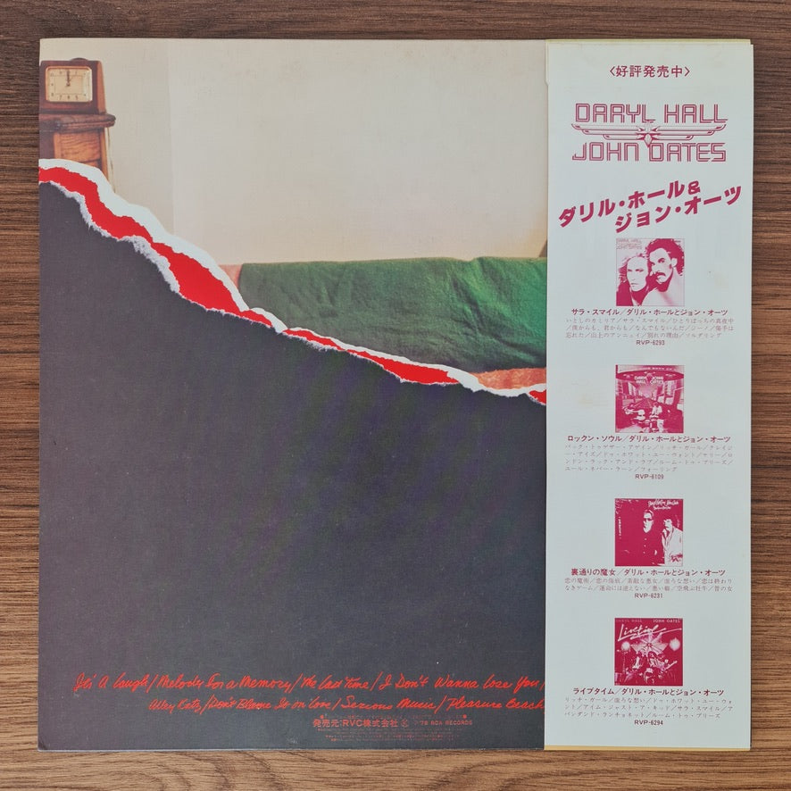 Daryl Hall & John Oates – Along The Red Ledge