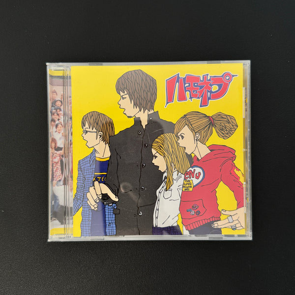 Zenkoku Hamonepu League Live CD