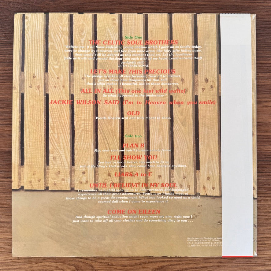 Kevin Rowland & Dexys Midnight Runners – Too-Rye-Ay