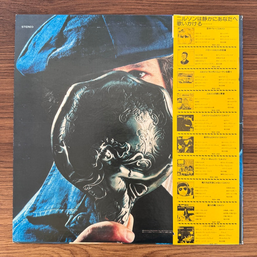 Harry Nilsson – The Best Of Nilsson