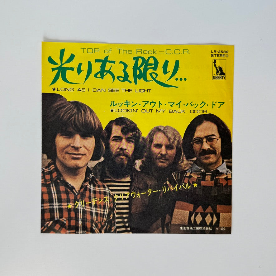Creedence Clearwater Revival – Long As I Can See The Light / Lookin' Out My Back Door