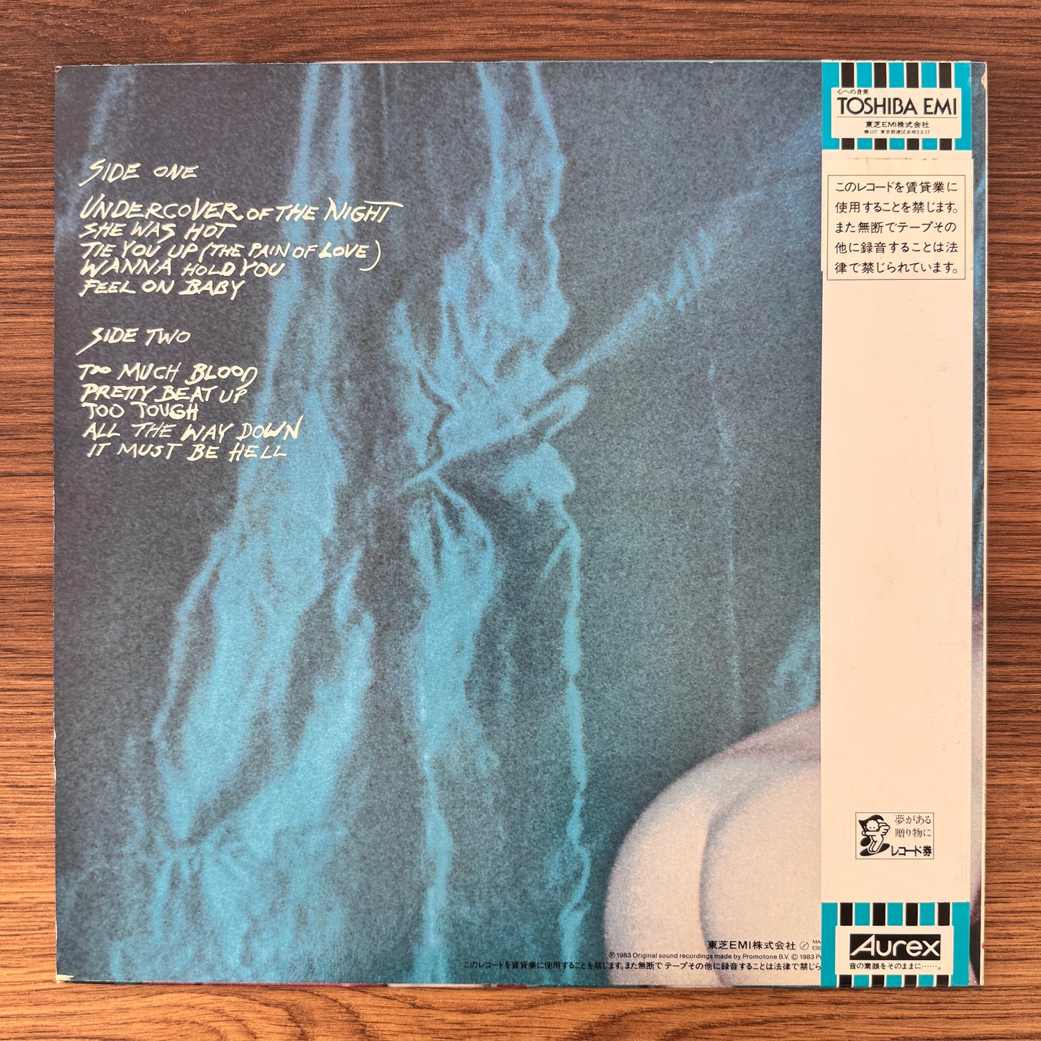 The Rolling Stones – Undercover