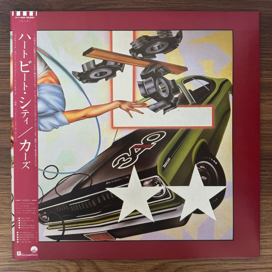 The Cars – Heartbeat City