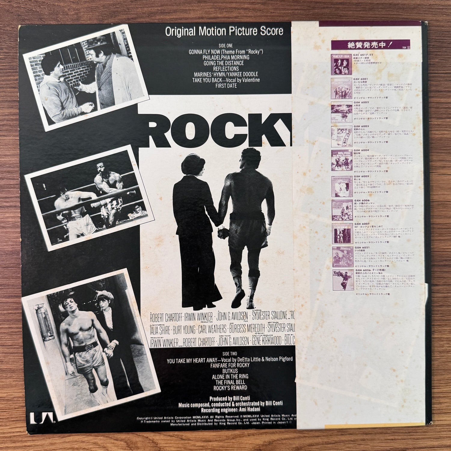 Bill Conti – Rocky Original Soundtrack Japan Vinyl