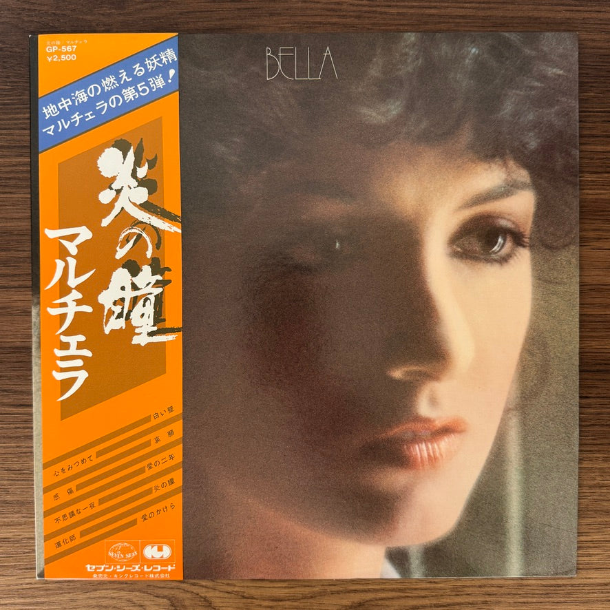 Marcella Bella – Bella