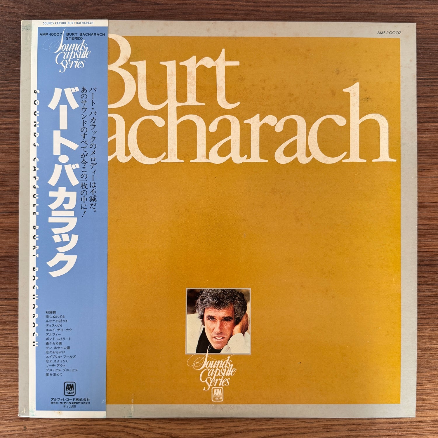 Burt Bacharach – Sounds Capsule