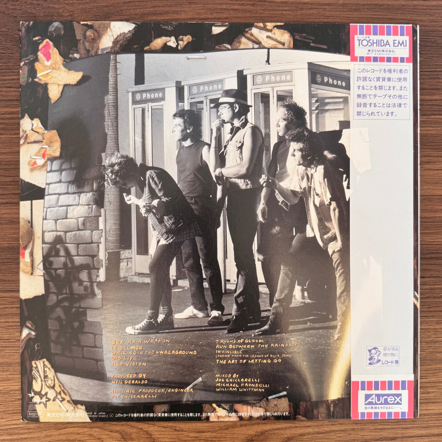 Pat Benatar – Seven The Hard Way Japan Vinyl