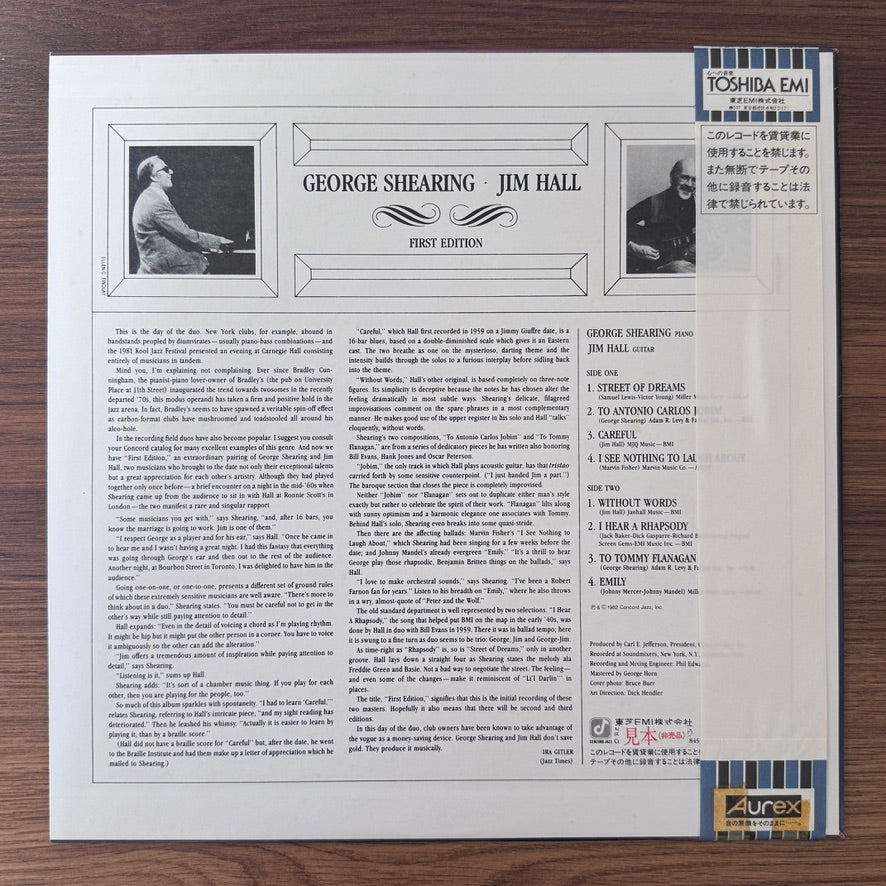 George Shearing & Jim Hall – First Edition