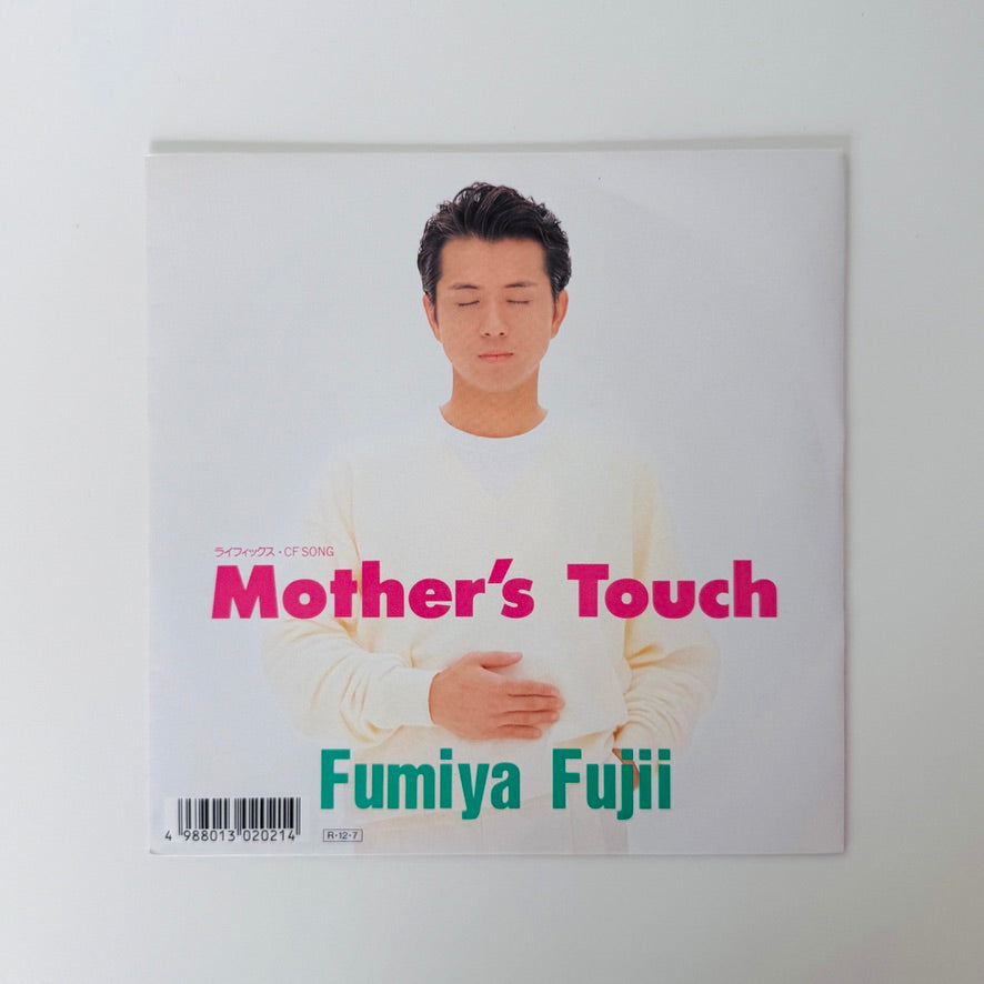 Fumiya Fujii – Mother's Touch / Sad Tricky Girl