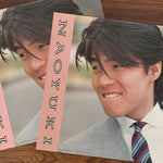 Naoyuki Fujii – Manhattan Japan Vinyl