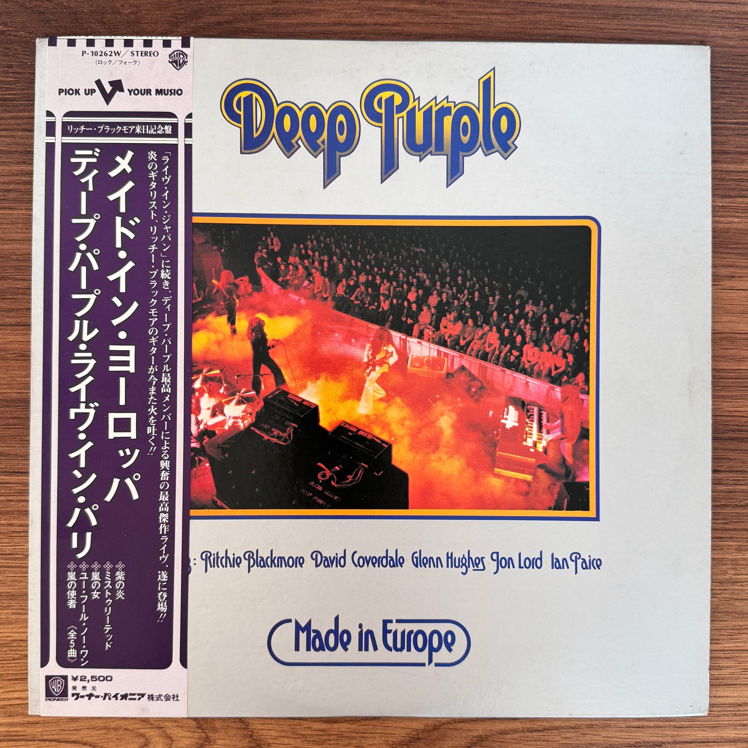 Deep Purple – Made In Europe