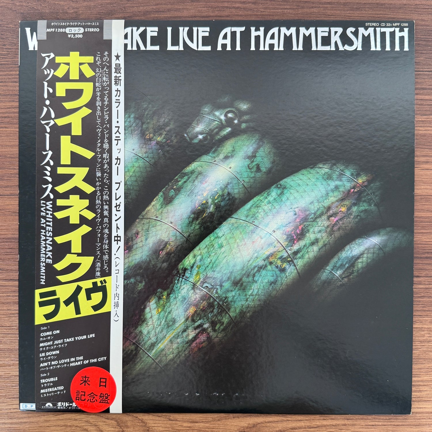 Whitesnake – Live At Hammersmith