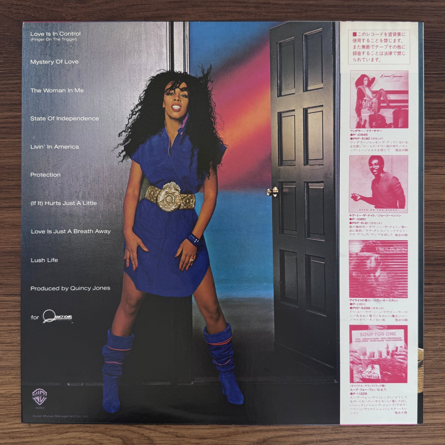 Donna Summer – Donna Summer