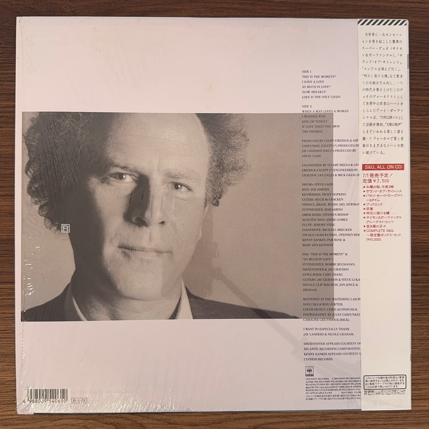Art Garfunkel – Lefty