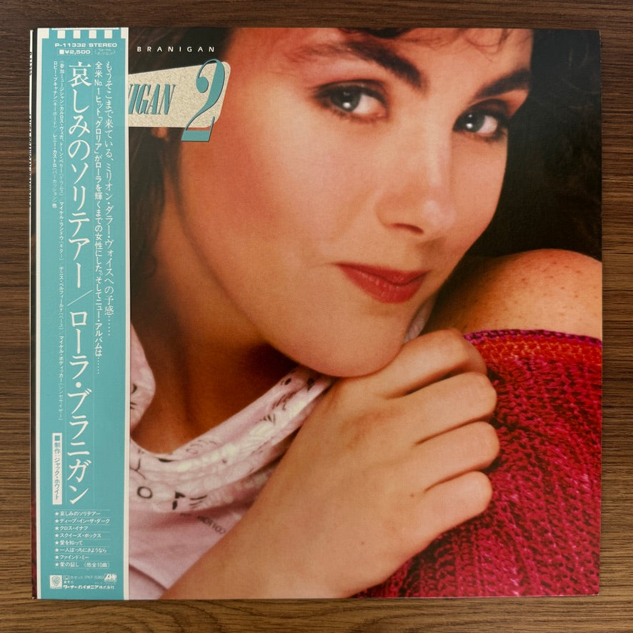 Laura Branigan – Branigan 2