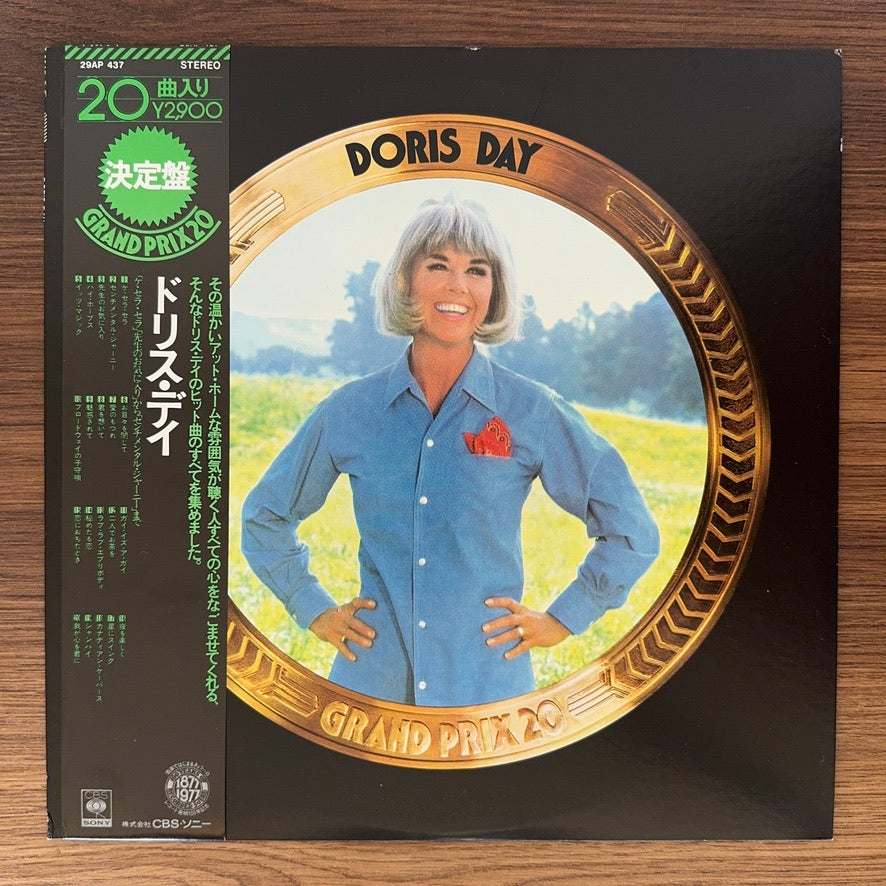 Doris Day – Grand Prix 20
