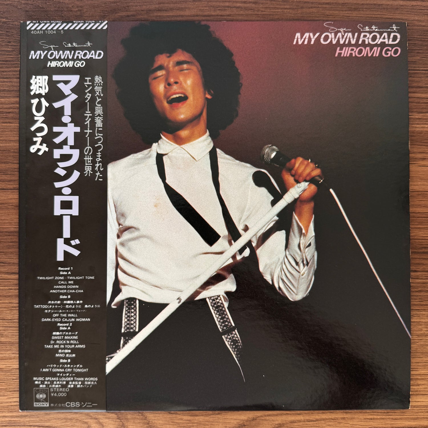 Hiromi Go – My Own Road