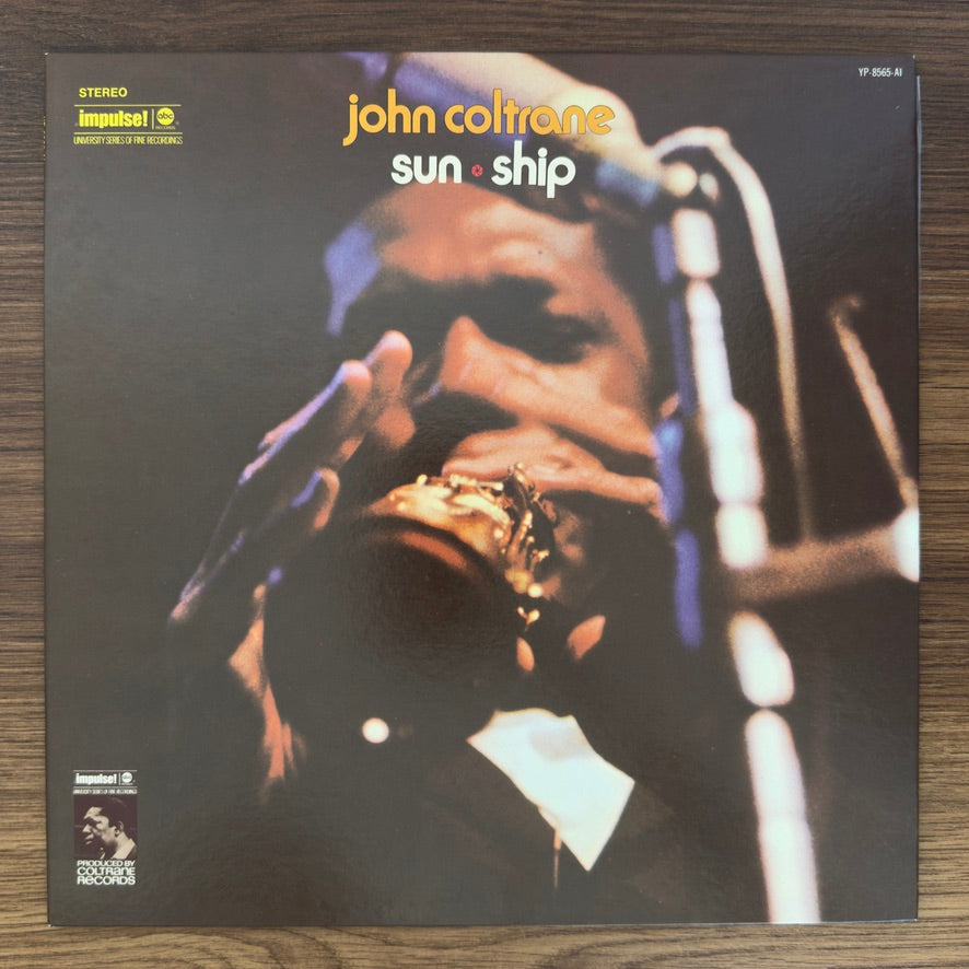 John Coltrane – Sun Ship