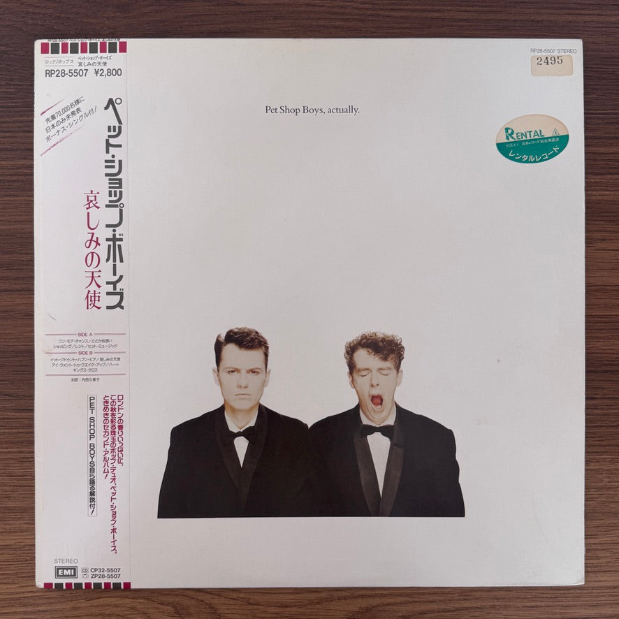 Pet Shop Boys – Actually