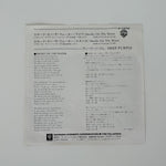 Deep Purple – Smoke On The Water - Live In Japan Japan Vinyl