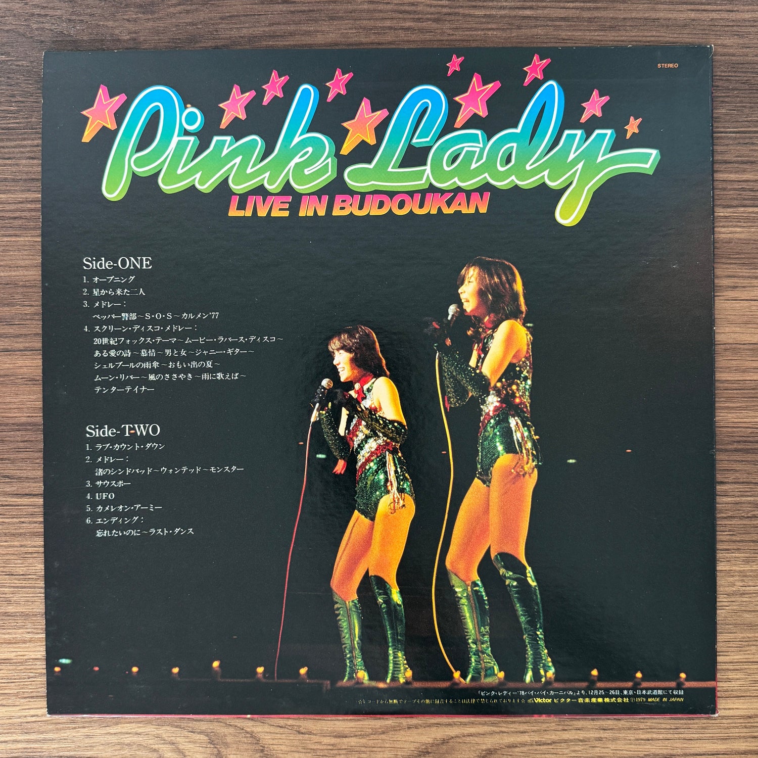 Pink Lady – Live In Budoukan Japan Vinyl