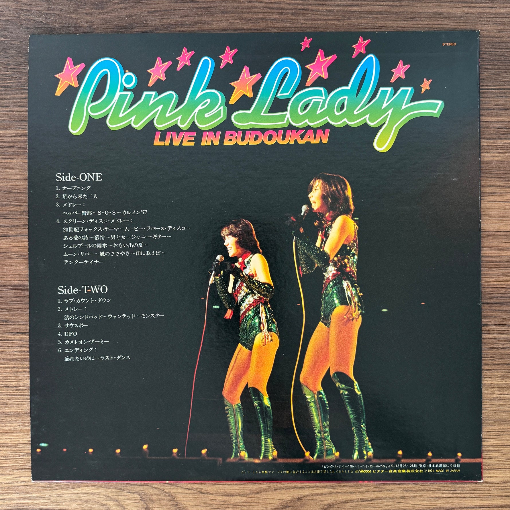 Pink Lady – Live In Budoukan Japan Vinyl