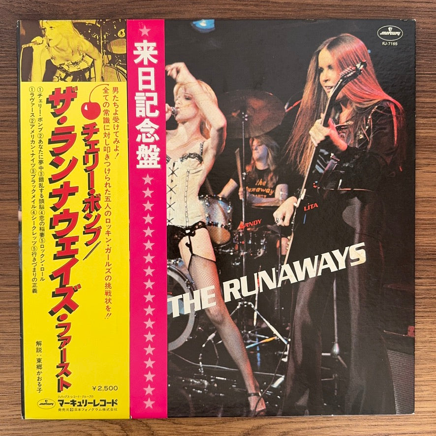 Runaways – The Runaways
