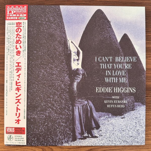 Eddie Higgins With Kevin Eubanks, Rufus Reid – I Can't Believe That You're In Love With Me