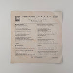 The Temptations – Shakey Ground Japan Vinyl